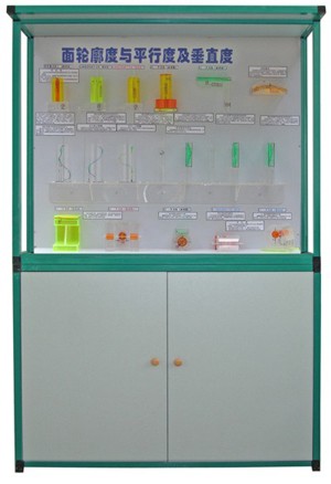 1464919080173245.jpg 6g.jpg